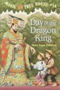 DAY OF THE DRAGON KING
